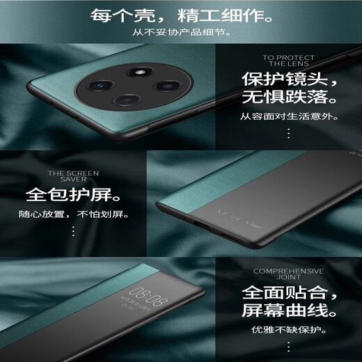千云鹿oppoa5手机壳畅玩智能翻盖式皮套潮牌畅享a5活力版保护套硅胶软壳简约男女新款防摔A5pro外壳情侣 【炫酷黑】智能休眠*送水凝膜 OPPO A5 5G