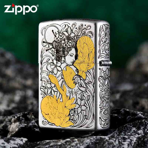 ZIPPO打火机  官方旗舰店zpoo 防风zoop火机 金蛇花魁(单机无油)DY9902DK