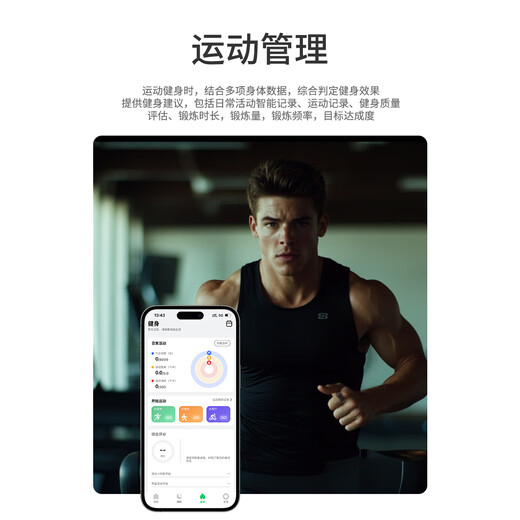 Black Shark Ring Ultra-thin Smart Ring Sleep Blood Oxygen Heart Rate Body Temperature Health Monitoring Ring Sports Deep Cloud Gray No. 12