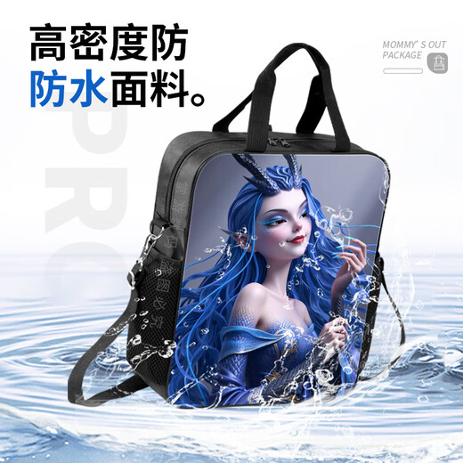 
Chengliu super hot movie Nezha: The Devil Child's Sea Multi-functional Tutoring Bags from Grade 1, 2, 3, 4 to Grade 6 peripheral art bags Aunt Ao Run Children's Tote Bag File Bags Double D15688 Large Capacity Canvas Tutoring Bags Waterproof and Not Fading