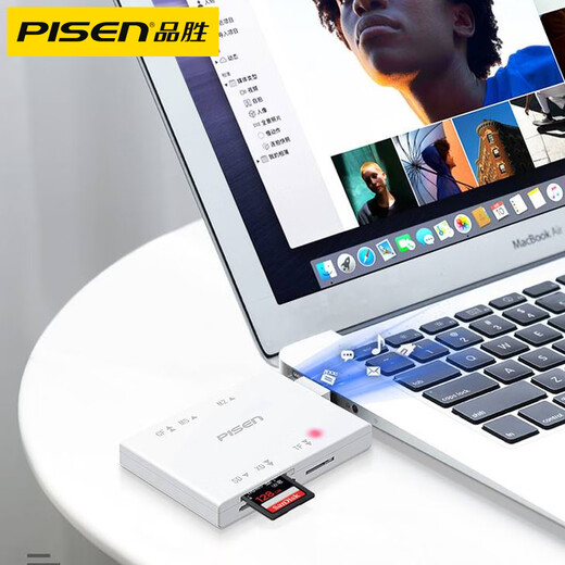 品胜（PISEN）多合一读卡器usb多功能microSD储存手机TF小卡相机大卡SD卡高速CF内存卡读取sdhc单反通用MS存储XD 【小卡专用读卡器】TF/MicroSD USB2.0
