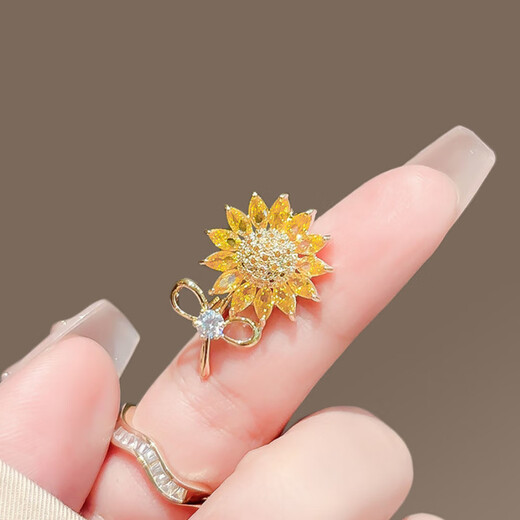 Wanmu sun brooch, cute Japanese style neckline, exquisite Korean corsage, anti-exposure sunflower pin, sun flower