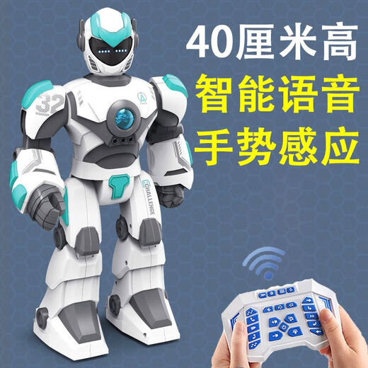 Congbeqi intelligent remote control robot voice conversation walking, speaking, singing, dancing, children's boy super gift K8 voice interactive gesture sensing robot blue