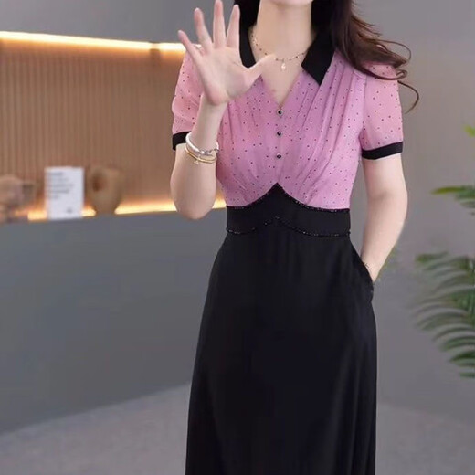 Fhhuabd Chiffon Elegantes und einfaches und großzügiges zweiteiliges Kleid für Frauen 2025 Sommer neuer, hüftanpassender Rock für Frauen 12353-Pink 8xl M suggeriert 80-95jin [Jin entspricht 0,5 kg]