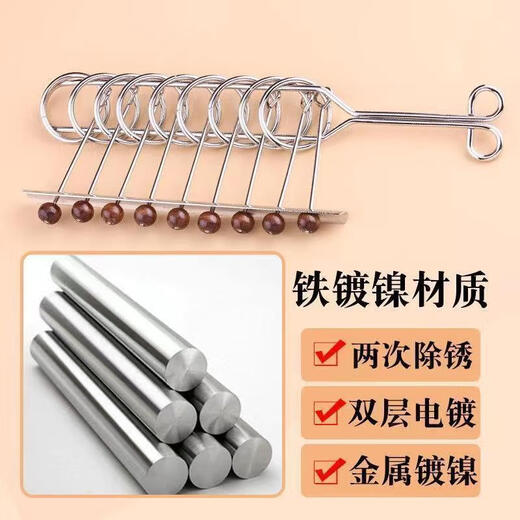 
KYODO Jingmeiduo Jiulian Primary School Students' Textbook Courseware Competition Extra Large-sized Educational Toy Luban Lock Unlocking Tutorial Collection Model [Extra Large-sized Jiulian 26.5cm] Recommended by famous schools