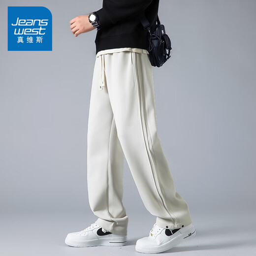 Wahre Vis-Casual-Hosen für Männer im Frühjahr und Herbst lose geradlinige und vielseitige hochhangende lange Hosen für Männer mit breiten Beinen CJ6629 Blue Grey + CJ6629 Navy Blue 3xl