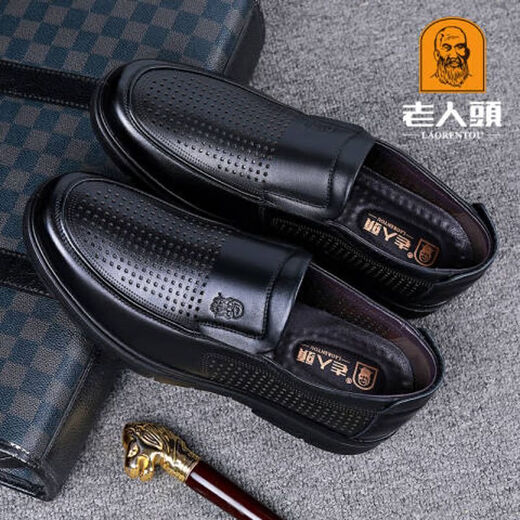 Old Man's Head French Summer Sandals Men's Breatable Hollow Business Casual Choole de cuero para hombres SOLO SOLO SOLO ASOLTA CHABLES MENOS HOMBRES NEGRO 9913 Estilo hueco 44