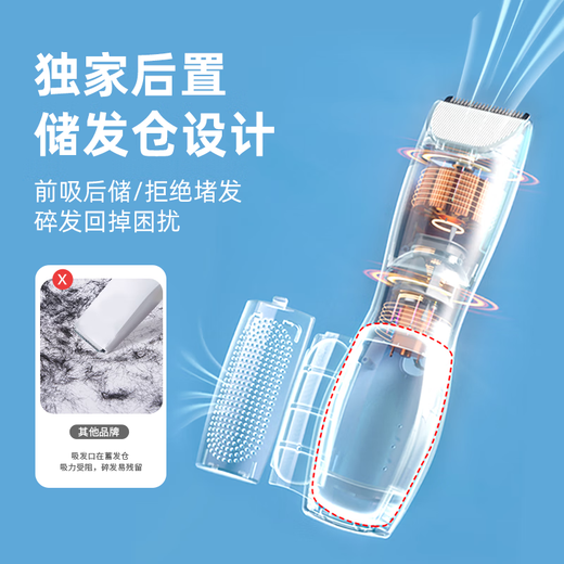 Yingshu Baby Haarhaarstummer Stumm