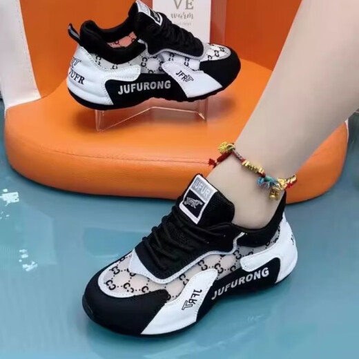 
E.TOX Shijiazhuang Meizu Single Net Breathable Pippen Dad Shoes Sports Shoes Comfortable Para Shoes Dancing Shoes 9928 Men's and Women's White and Black 36