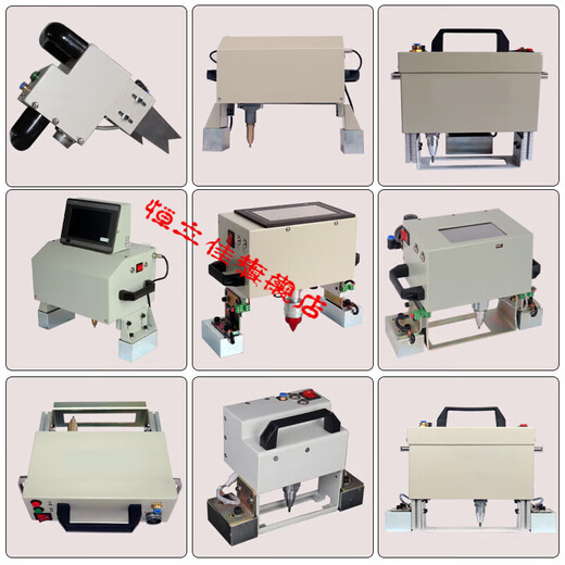 XMSJ气动电动便携式打标机打码机钢板模具法兰钢结构钢印打号机 电动12040一体机 自带屏