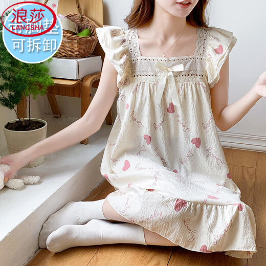 浪莎（LangSha）小飞袖背心睡裙女夏季新款蝴蝶结公主夏天带胸垫中长款一体家居服 6625粉色 M 建议80-100斤