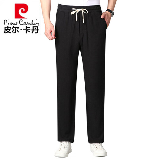 皮尔卡丹（pierre cardin）男士春夏季薄款潮流卫裤宽松休闲裤亚麻直筒运动裤男款透气裤子 藏蓝 L
