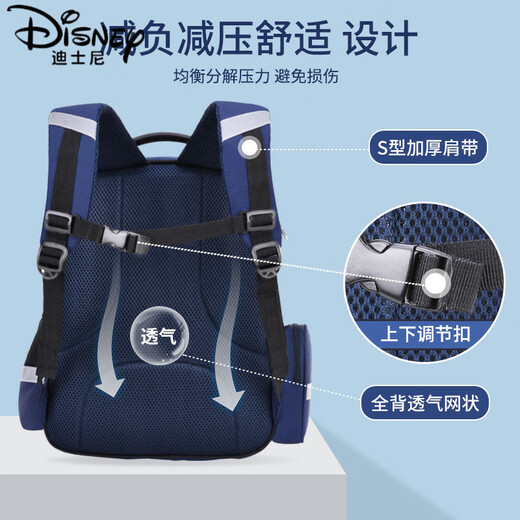 Disney schoolbag elementary schoolbags first grade boys and girls three to six boys two kindergarten 2025 new model burden reduction and protection 6623 royal blue trumpet