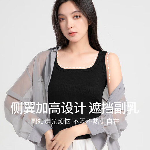 Langsha threaded vest women's underwear, sleeveless white bottoming shirt for spring and summer, thin slim fit with black suspenders inside, short white, high elastic thread M (80-100Jin Jin is equal to 0.5kg can be worn)