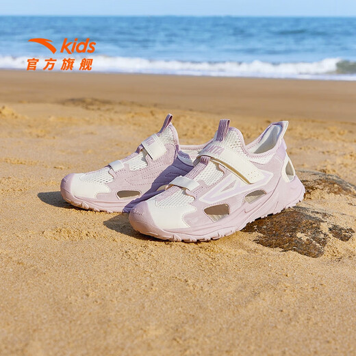 ANTA Children's Sandals, Girls' Shoes, 2025 Summer New Outdoor Baotou Small Shark Anti-collision Beach Shoes Ivory White/Light Soft Pink-1 33