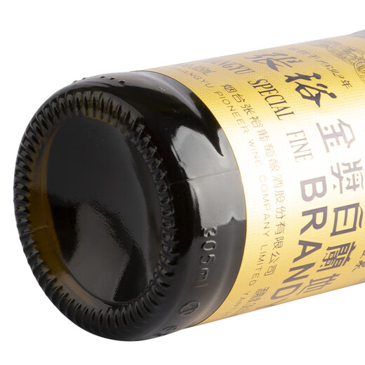 Packle de un solo paquete de un solo paquete de Gold Gold Gold de Changyu, paquete de botellas pequeñas para el banquete autónomo de vino extranjero