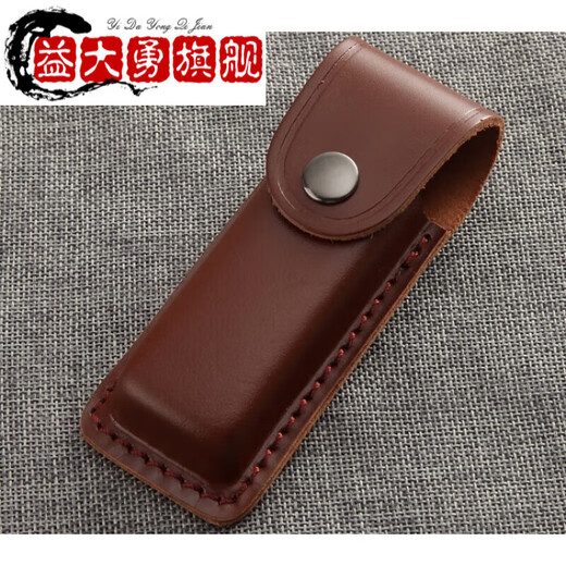 Zhizhou 2024 Neues Schweizer Messer Leder -Holster -Messerscheide Klappmesser Lederscheide Klappmesserschale kann an der Taille aufgehängt und die Tür genannt werden. Extra groß 12352 cm