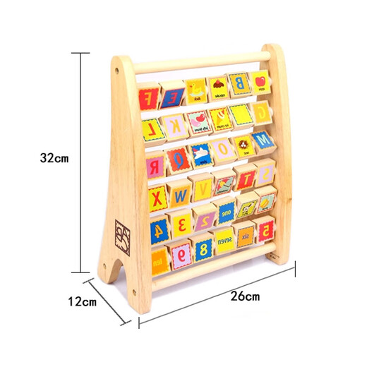 Hape [Offizieller Direktverkauf] Alphabetische Abacus Abacus 3-6-jährige Kinderspielzeug 100 Tabletten für Babys, Jungen und Mädchen, die früh alphabetische Abakus unterrichten