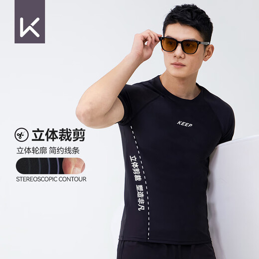 Gardez le maillot de bain pour hommes à ressort chaud à manches courtes à manches courtes à manches courtes à manches courtes et à séchage
