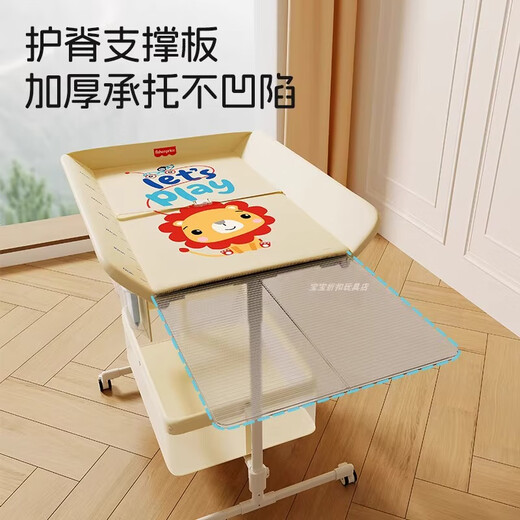 费雪FisherPrice尿布台婴儿护理台多功能换洗一体操作台宝宝换尿布台 【免安装】静音轮/可折叠/多功能 宝宝隔尿不湿整理台/换尿布洗澡