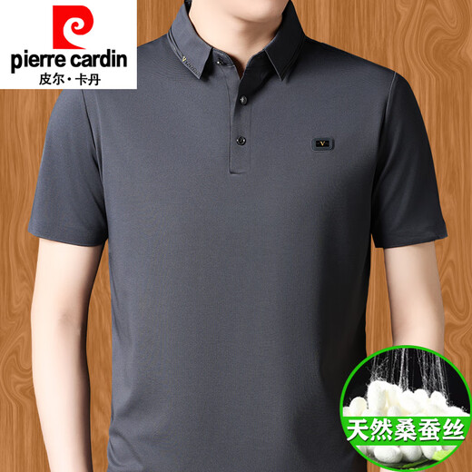 Pierre Cardin Mulberry Silk Camiseta de manga corta Camiseta para hombres con grasa de verano Summer Summer Lapa de hielo Fat Polo de seda suelta 9905 Negro 6xl 200 [recomendado 230Jin [Jin equivale a 0.5 kg] -250jin [Jin equivale a 0.5 kg]]]