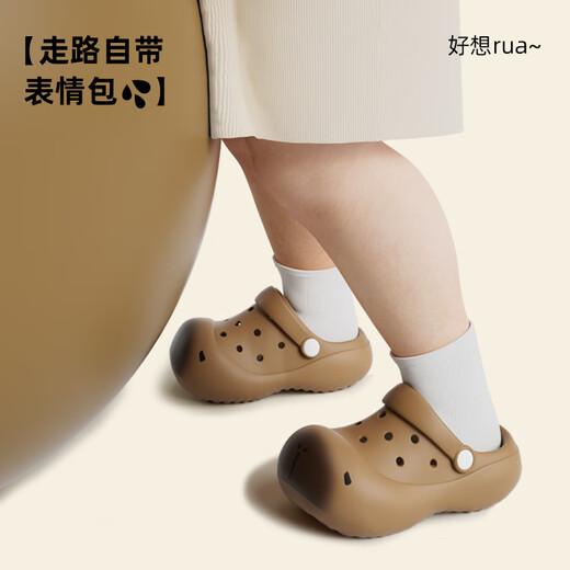 babycrayon新款卡皮巴拉儿童洞洞鞋夏季男女童蘑菇头包头凉拖鞋外穿室内拖鞋 小柚棕 18 cm内长【脚长17-17.5cm穿】