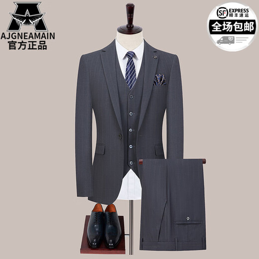 AJGNEAMAIN意大利轻奢品牌条纹西服套装男商务休闲正装西服外套新郎结婚礼服 6173-黑条【两扣双开叉三件套】 S 165/84A 44码