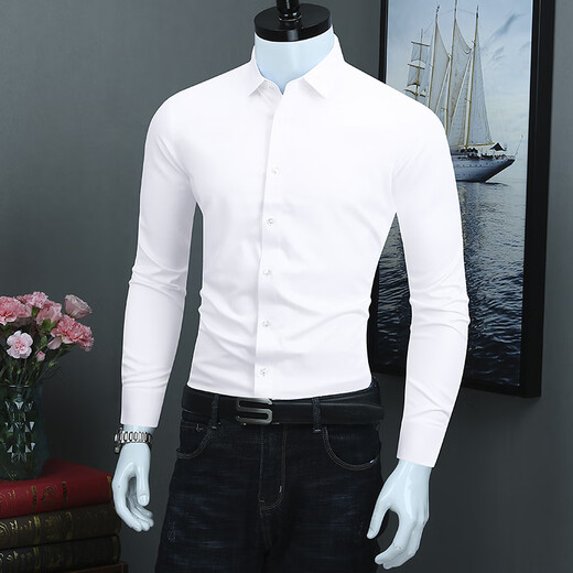UOSO International Light Luxus Stripless Shirt Herren Langarm Slim Elastic Spring Business Casual No-Solar Herren weiße formelle Kleidung Schwarz PL6167 S 38