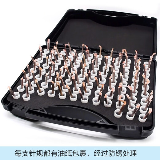 Xiang Chuan Precision Legle Lauge Установка высокого точного карбидного манометра.