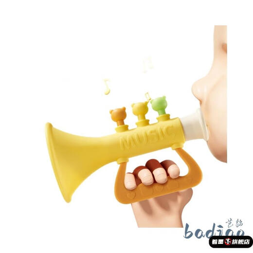 立始食品小喇叭柔软硅胶宝宝吹吹乐嗽叭乐器儿童口肌训练婴儿玩具 口哨小鸭