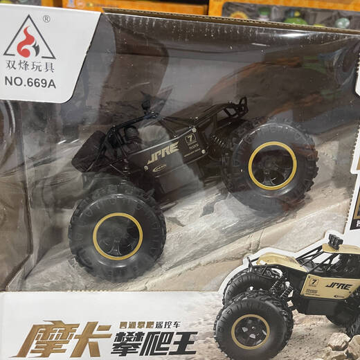 双烽摩卡攀爬王合金版无线遥控车充电越野车赛车男孩玩具汽车 9215[漂移特技车-蓝]
