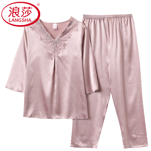 
LangSha light luxury middle-aged mother pajamas Jurchen summer long-sleeved thin large-size ice and snow silk can be worn outside in air-conditioned room two-piece FX683 [deep powder] seven-quarter sleeve trousers M