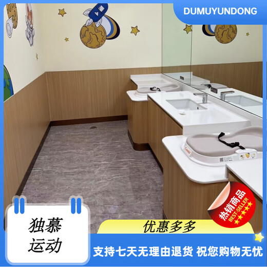 康贝(Combi)日本母婴室卫生间婴儿换尿布台CMT01桌面放置安装宝宝打理护理台 婴儿换尿布台CMT01[康贝]