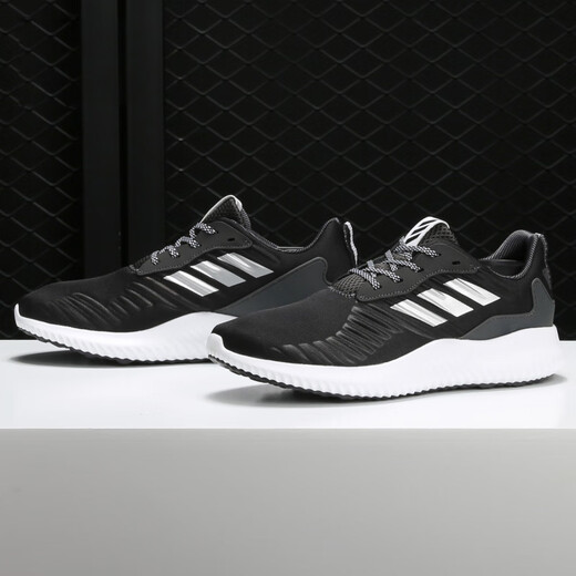 Adidas/genuino alphabounce rc m zapatos para correr casuales para hombre B42652 buque insignia oficial DA9768 42.5