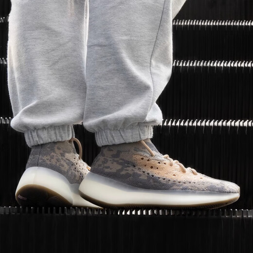 Adidas YeezyBoost380Mist Catfish Brown Coconut Running Shoes FX9764 FX9764 <Second Ship> 36