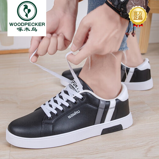 Holzspecker Marke Trendy Herrenschuhe 2025 Sommer Neue vielseitige weiße Schuhe Männer wasserdichte Frühling Casual Sports Schuhe Männer 3881 Weiß 36 Standard Code