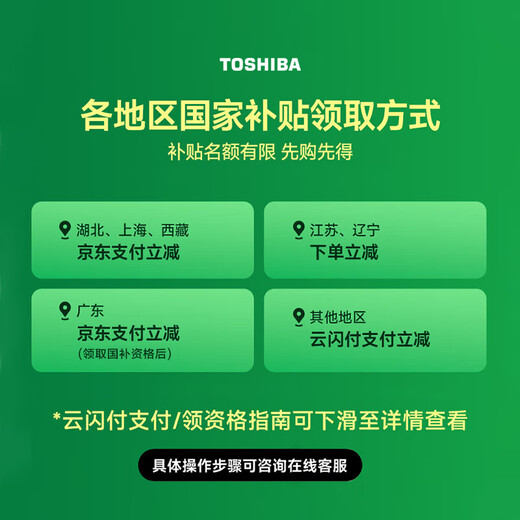 科沃斯官翻机 X1 pro x2pro/x1 omni扫地机器人扫拖一体自动清洗全自动拖地机器人洗拖 X1S PRO【水箱版】