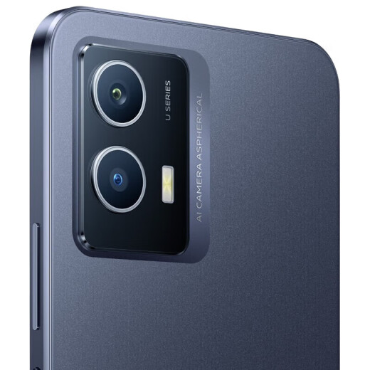 Vivoiqoo U5 5000mah Большой батарея Snapdragon 695 120 Гц гоночного экрана Двойной режим 5G Смартфон Deep Black 4GB+128 ГБ