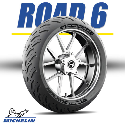 米其林Road6 全天候防滑半热熔摩托车轮胎 150/180/190/55 zr17 Road6：14070zr17