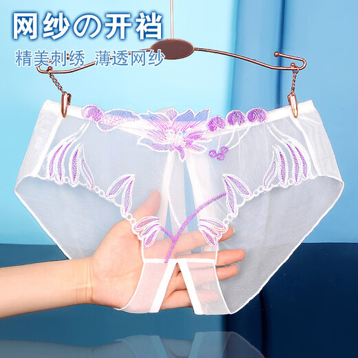 Yan Beiwei modal sexy lace sexy underwear for women with large size high appearance charming pure embroidery without taking off shorts 838 white + pink + skin color 3 strips L [110-130Jin[Jin equals 0.5 kg]]