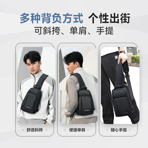 VICTORIATOURIST chest bag men's crossbody bag high-end shoulder bag waist bag multi-functional casual cycling mobile phone bag large capacity shoulder bag