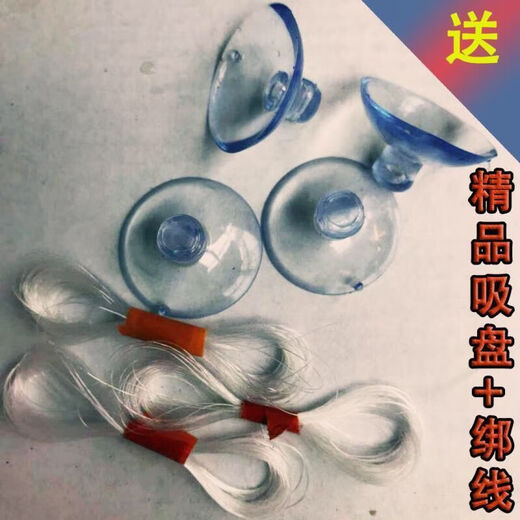 Runhuanian fish tank, water plant landscaping stone, Moss pumice stone, Avatar suspended stone, lazy water plant, water feature, fish and shrimp avoidance ornament, suspended stone package 2, two large and three small, sticky with water