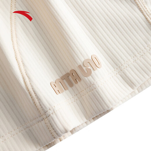 ANTA Ice Skin Antibacterial Sports Vest Women's Summer New Soft Breathable Pilates Yoga BRA Wearable Underwear Fish Belly White-1 L (Female 170)