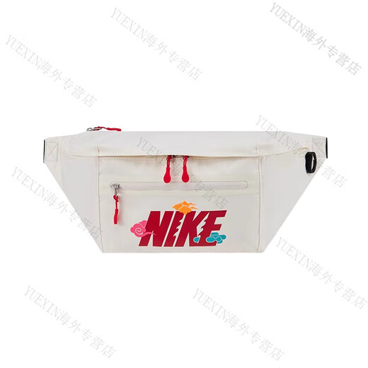 耐克（NIKE）男女户外运动旅行腰包胸包单肩大斜挎包BA5751DB0488官方旗舰正品 DB0488-838 MISC