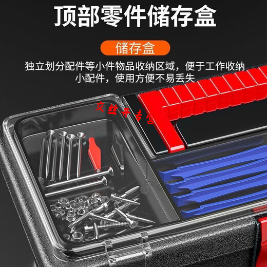 CLCEY万用表套装家用学生电烙铁表数字数显工具箱工具包23件 9205A+万用表23件套装工具箱