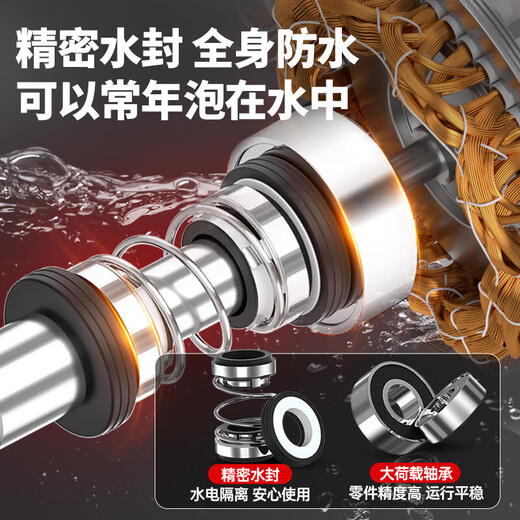 Насос для сточных вод Wanhe, режущий тип с лезвием, септический насос, биогазовая суспензия, сточные воды, бытовой септик, насос высокой мощности в сельской местности, 400 Вт, 1-дюймовый канализационный насос, труба 5 метров + линия 5 метров