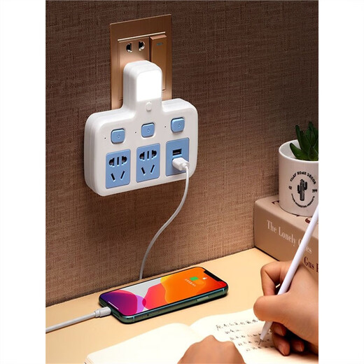 Bull (BULL) same style pure copper socket household socket converter independent switch one-turn multi-hole socket Bull 3-position lightning protection 2500