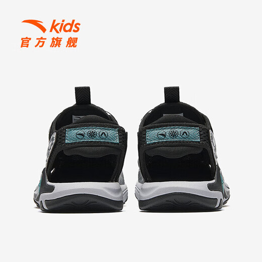 ANTA (ANTA) children's footwear for boys and girls, heavy core toe-toe outdoor series beach shoes, black/silver-1 33