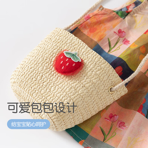 班喜迪【六一儿童节礼物】女童套装夏装新款儿童洋气纯棉背心宝宝七分裤