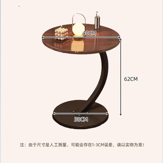 Anerya small table, tea table, small apartment bedroom sofa side, mobile bedside table, balcony tea table storage rack
